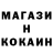 Меф мяу мяу VHQ Nazgul Askarkyzy