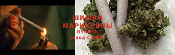ALPHA PVP Аркадак