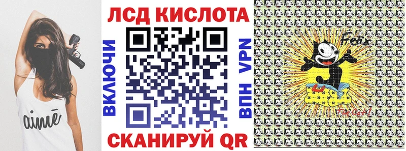 Купить где  Мезень  Марки NBOMe 1500мкг 